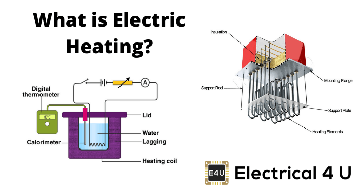 什么是电加热