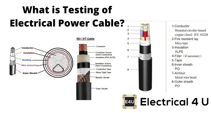什么是测试电力电缆