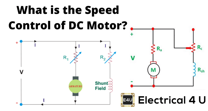 什么是直流电动机的速度控制