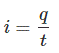 电流公式