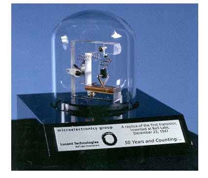 双极结型晶体管