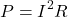 \ begin {对齐*} p = i ^ {2} r \ neg {align *}
