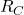 r_ {c}