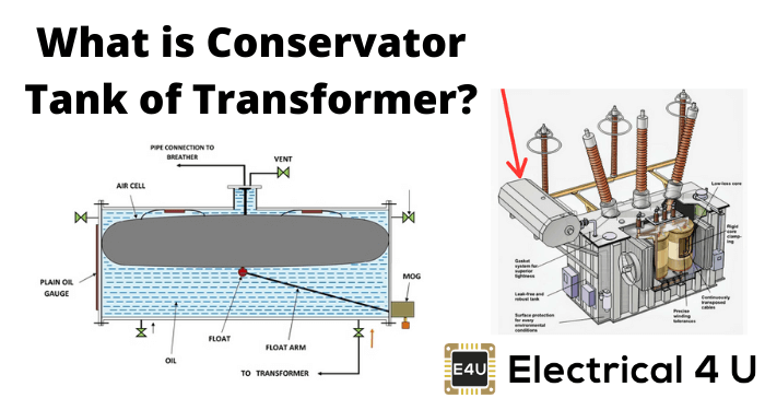 什么是变压器的保护油箱