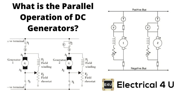 什么是直流发电机并联运行