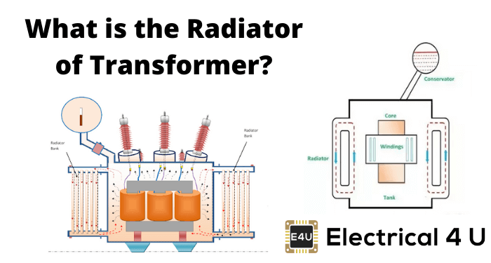 什么是变压器的散热器